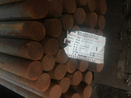 林口18Cr2Ni4WA合金结构钢