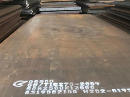 林口Q550高强钢板