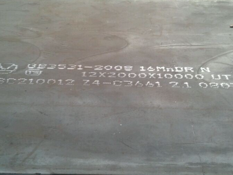 林口压力容器板