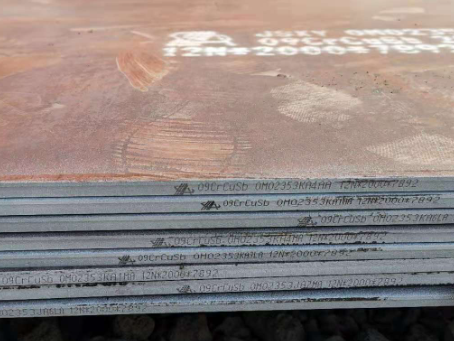 林口09CrCuSb耐酸钢板